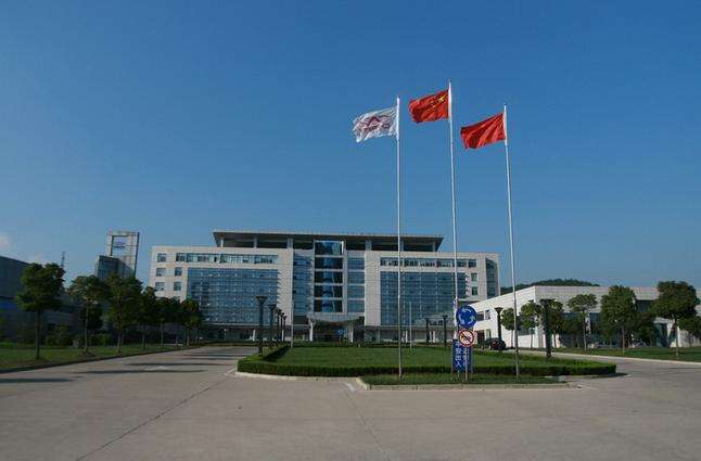 奇瑞集團居家家具采購