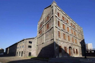 大礱坊文化產業園居家家具采購